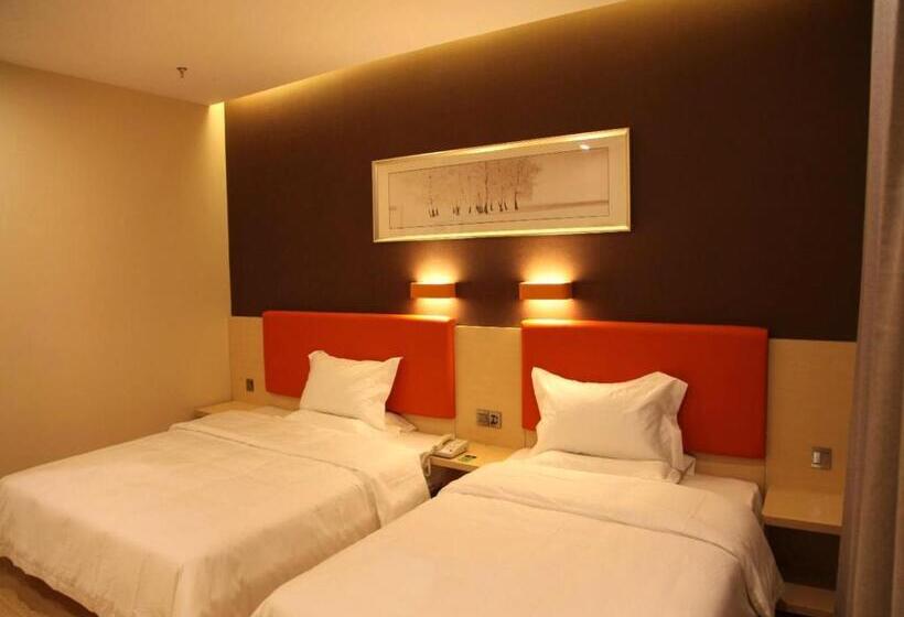 Hotel 7days Premium Harbin Xuefu Road Branch