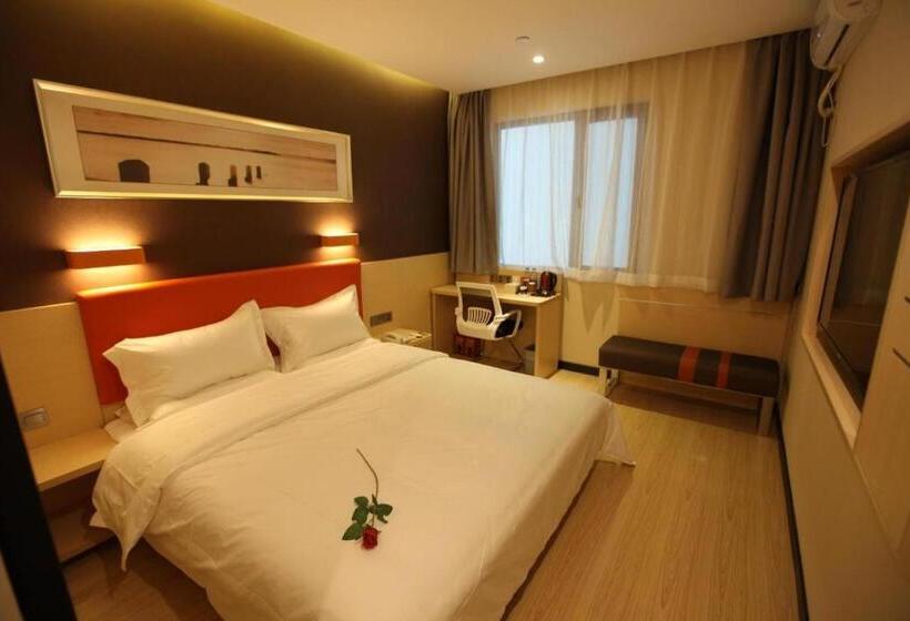 Отель 7days Premium Harbin Xuefu Road Branch