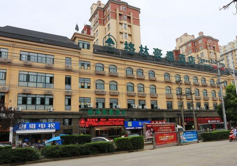 호텔 Greentree Inn Anhui Lu'an Mozitan Road Yiwu Small Commodity Market Business