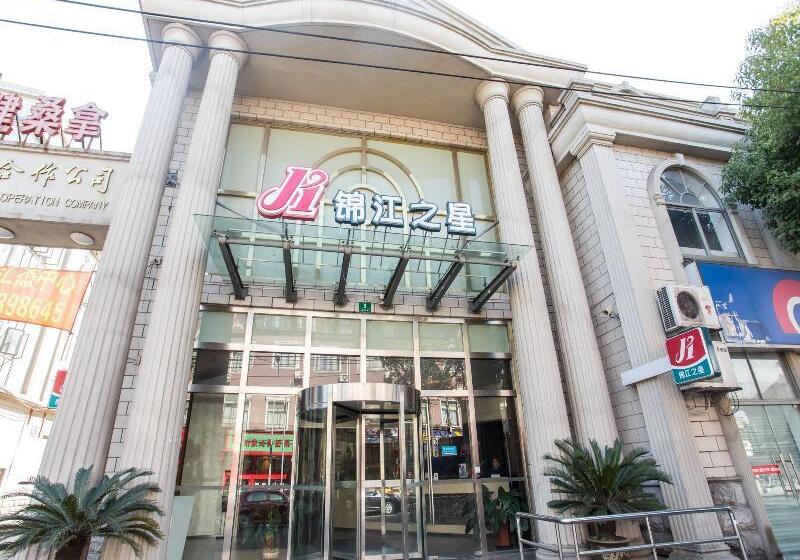 هتل Jinjiang Inn Shanghai Minhang Zhuanqiao