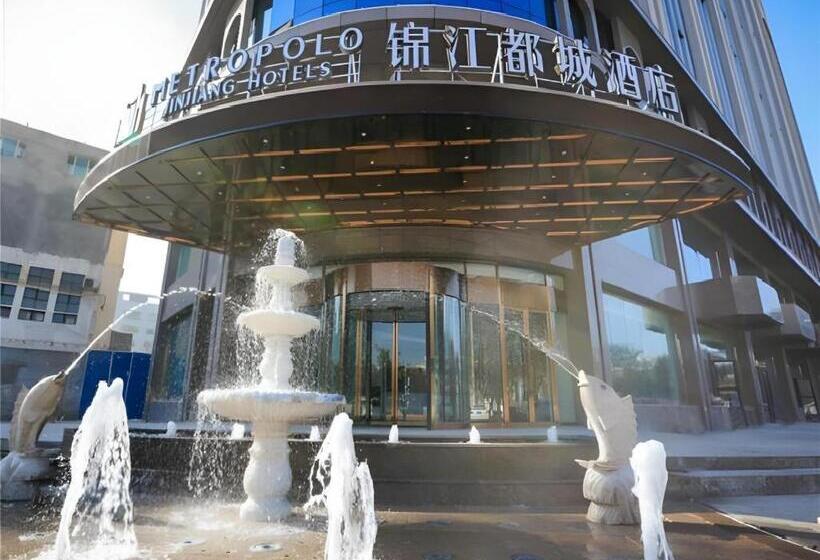 Jinjiang Metropolo Hotel   Turpan Administration Center