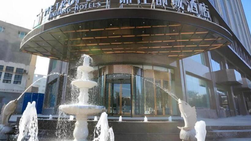 Jinjiang Metropolo Hotel   Turpan Administration Center