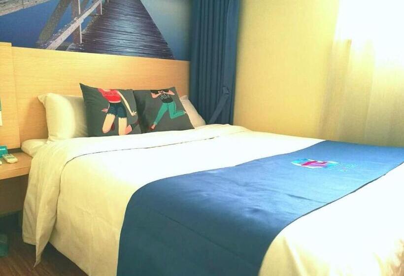 Pai Hotel Nanjing West Shengtai Road Subway Station