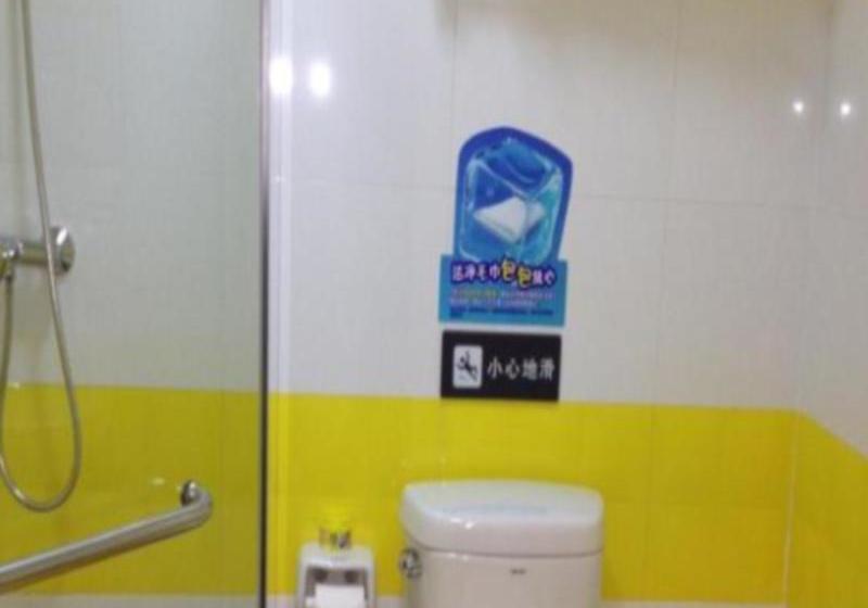 Hotel 7 Days Inn Linfen East Gulou Avenue Branch