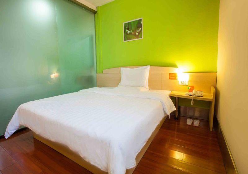 Hôtel 7 Days Inn Nanchang Changbei Jxufe Second Branch