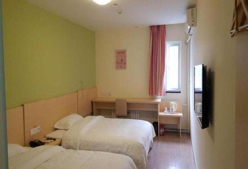 Отель 7 Days Inn Weinan Dongfeng Street