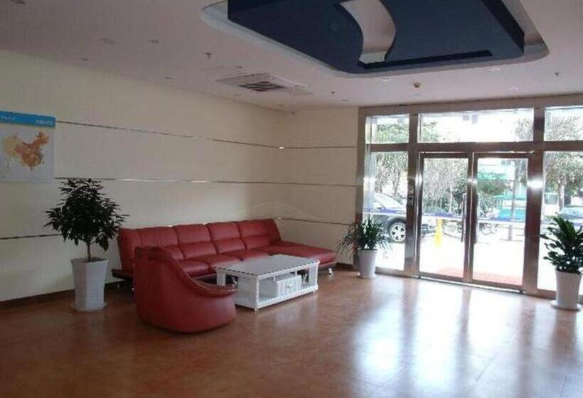 فندق 7 Days Inn Weinan Dongfeng Street