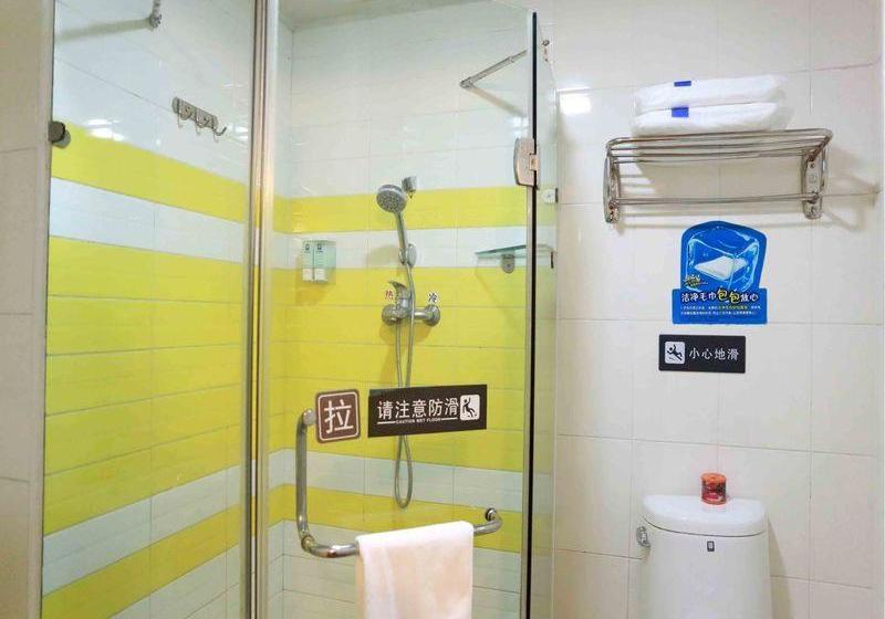 호텔 7 Days Inn Jiangmen Xinhui Pedestrian Street Branch