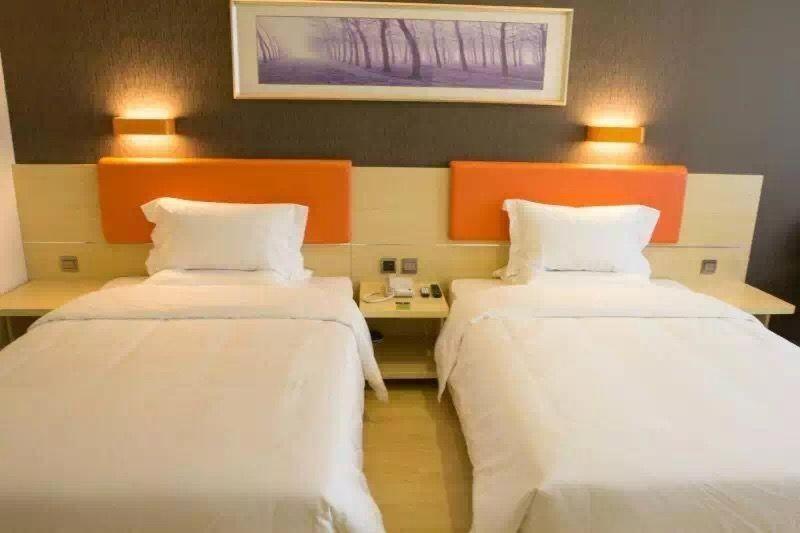 Отель 7days Premium Beijing Fengtai South Road Subway Station Wumei Market Branch
