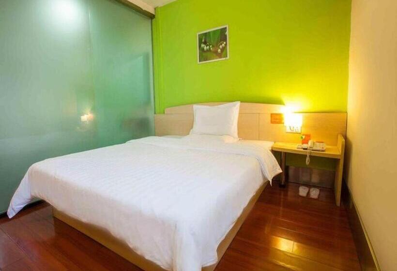 Отель 7 Days Inn Huizhou Daya Bay Wanda Plaza