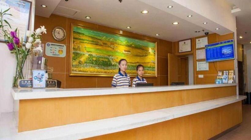 酒店 7 Days Inn Huizhou Daya Bay Wanda Plaza