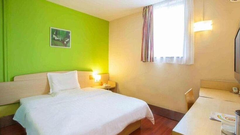 酒店 7 Days Inn Huizhou Daya Bay Wanda Plaza