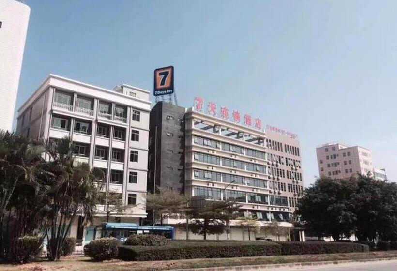 酒店 7 Days Inn Huizhou Daya Bay Wanda Plaza