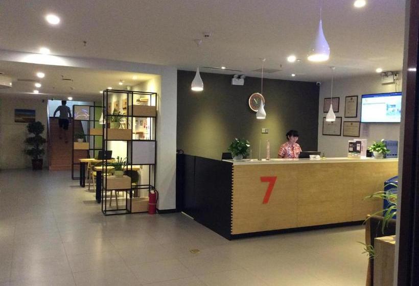 Отель 7 Days Premium Shijiazhuang Railway Station Branch
