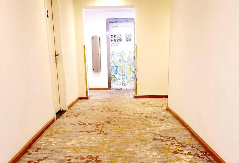 Отель 7days Inn Meishan East Station Hangzhou North Road