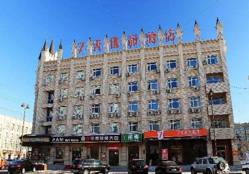 Szálloda 7 Days Premium Daqing Ranghu Road High Speed Railway Wesst Station Yuanwang Branch