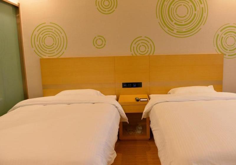 酒店 Greentree Inn Luoyang Ruyang County Dujuan Avenue