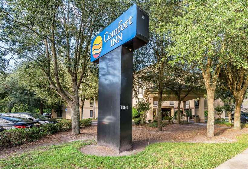 هتل Comfort Inn University