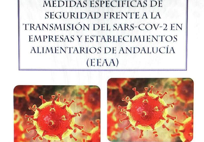 هتل Corona De Atarfe