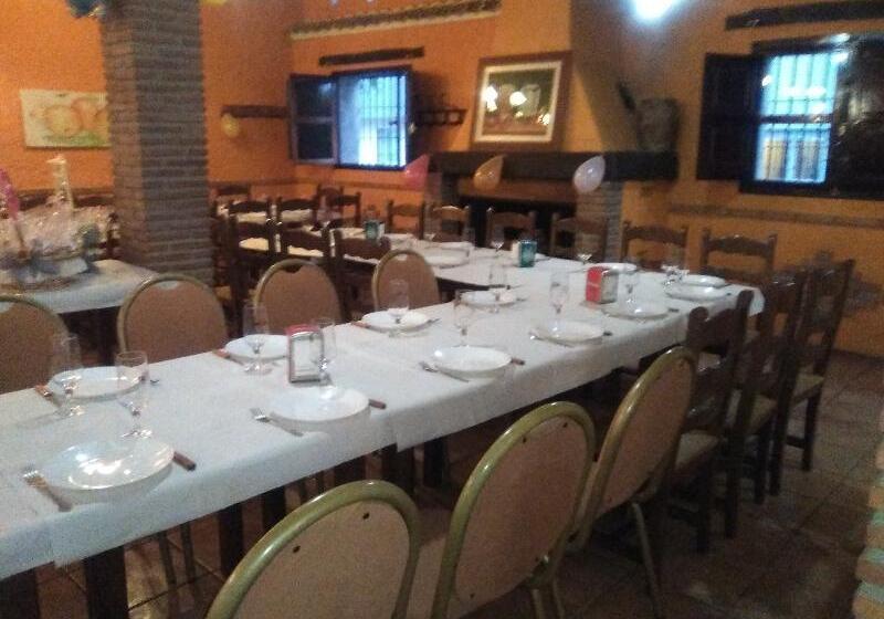 هتل Corona De Atarfe