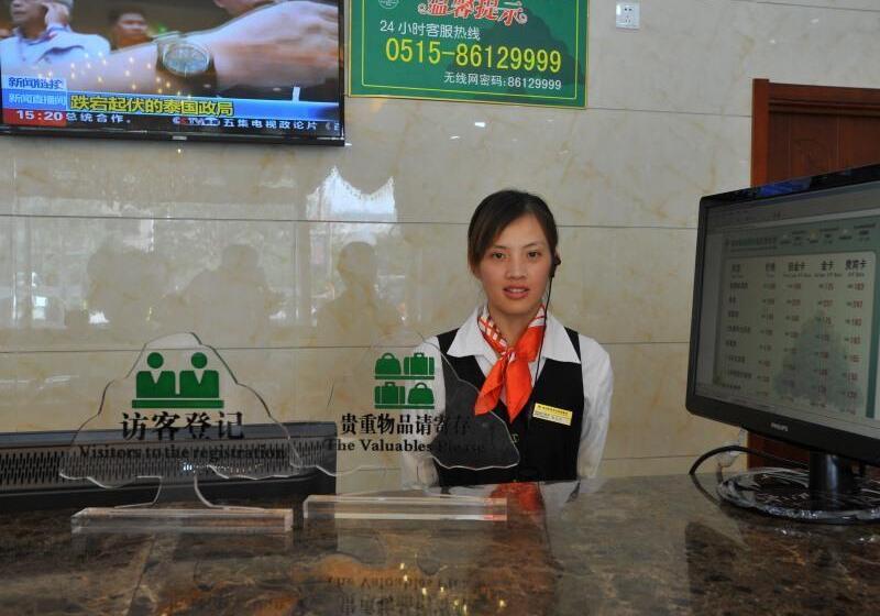 فندق Greentree Inn Jiangsu Yancheng Jianhu East Huiwen Road Columbus Square Business