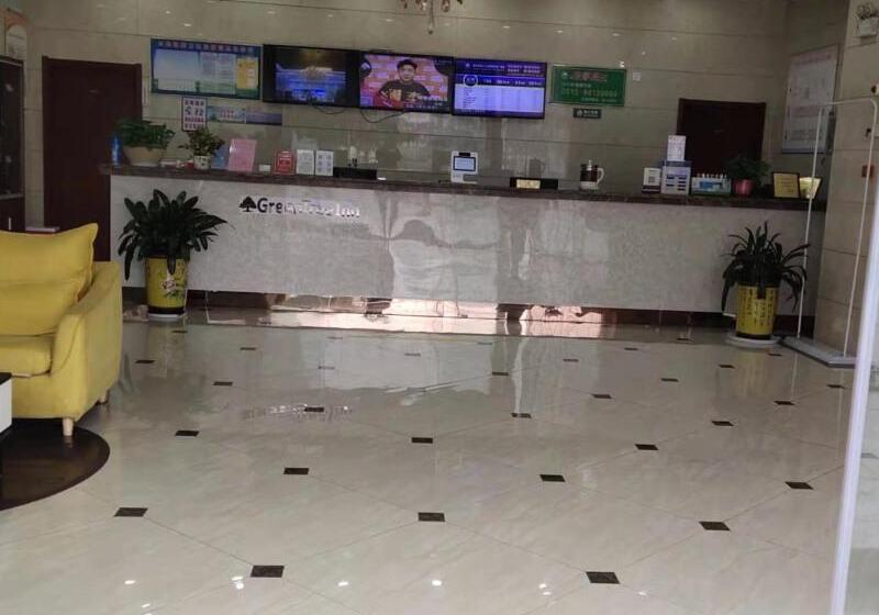 فندق Greentree Inn Jiangsu Yancheng Jianhu East Huiwen Road Columbus Square Business