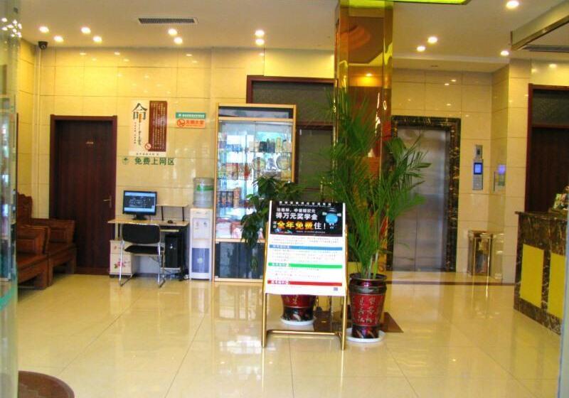 فندق Greentree Inn Shandong Jining Jinxiang Kuixing Road Express