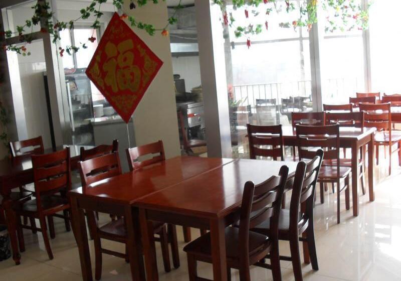 فندق Greentree Inn Shandong Jining Jinxiang Kuixing Road Express