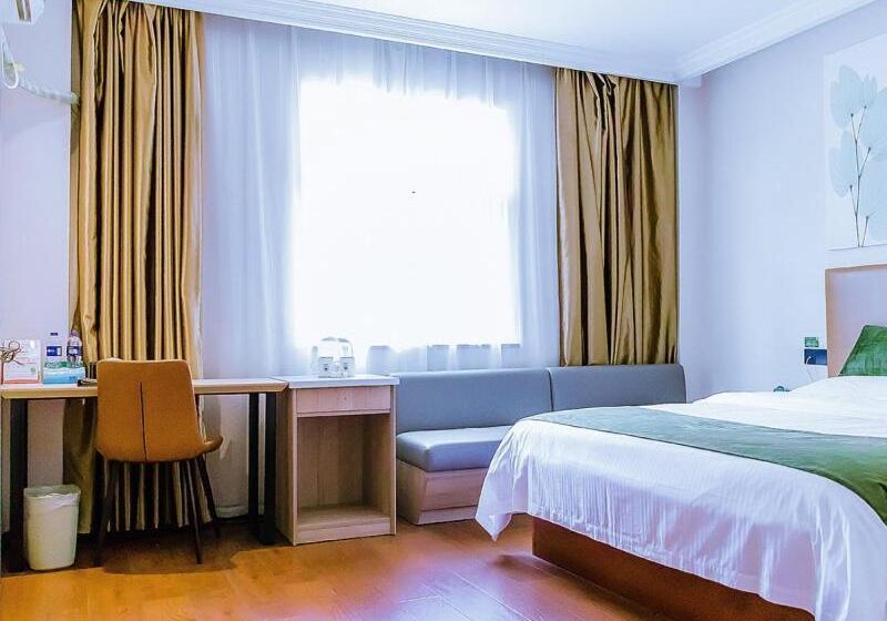 فندق Greentree Inn Anhui Xuancheng South Zhuangyuan Road Express