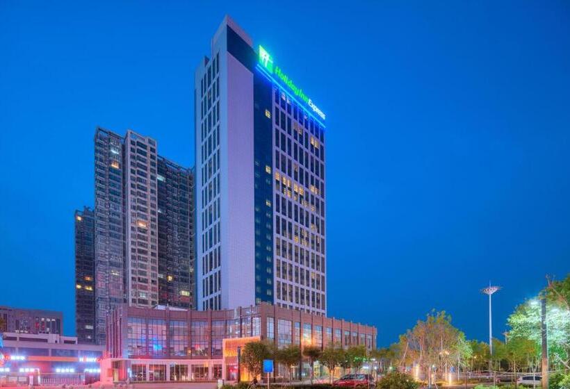 酒店 Holiday Inn Express Luoyang Yichuan, An Ihg