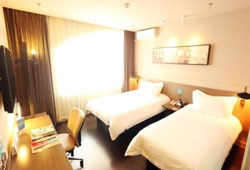 Отель Jinjiang Inn Ulanhot Xinganmeng Municiple Government