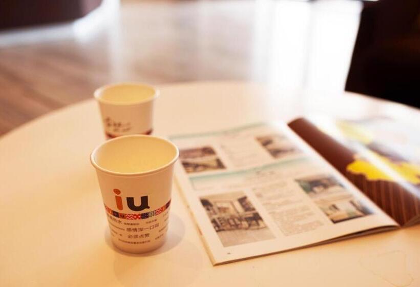 Iu Hotel Bijie Qianxi Wenhua Road Town Government Center
