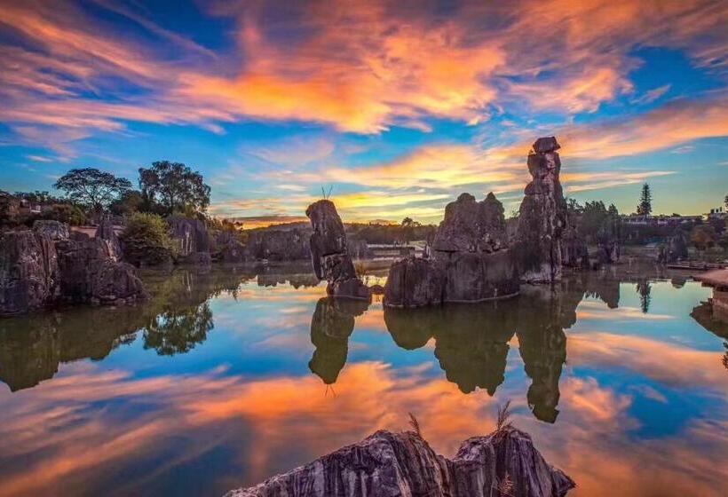 بنسيون Stone Forest Mijia Guest House