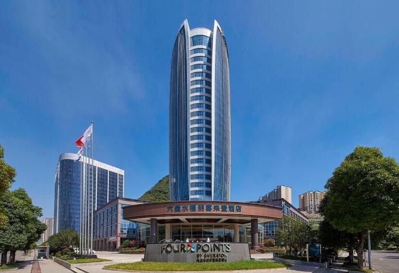 호텔 Four Points By Sheraton Liupanshui