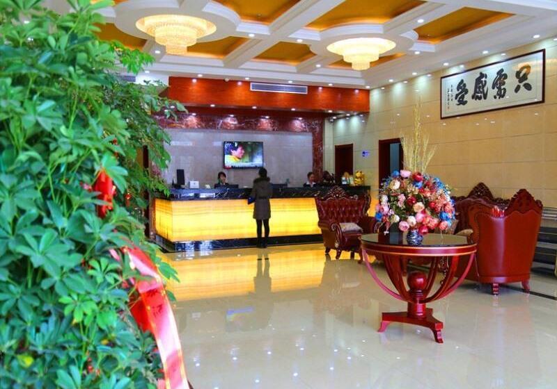 ホテル Greentree Inn Hunan Jishou Longshan Yuelu Avenue Business