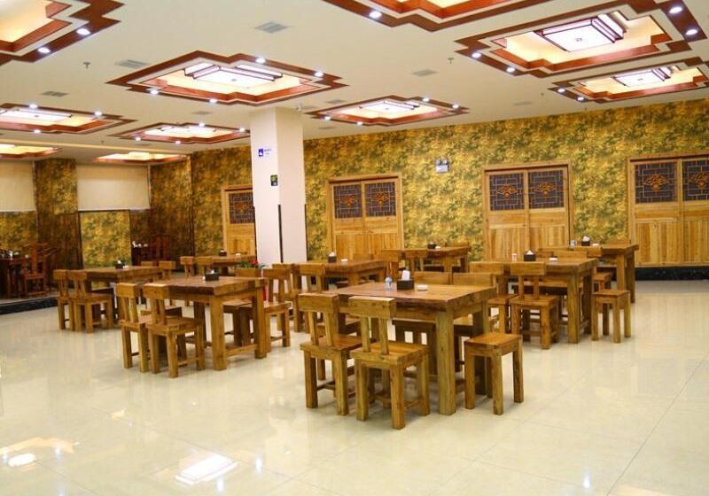 ホテル Greentree Inn Hunan Jishou Longshan Yuelu Avenue Business