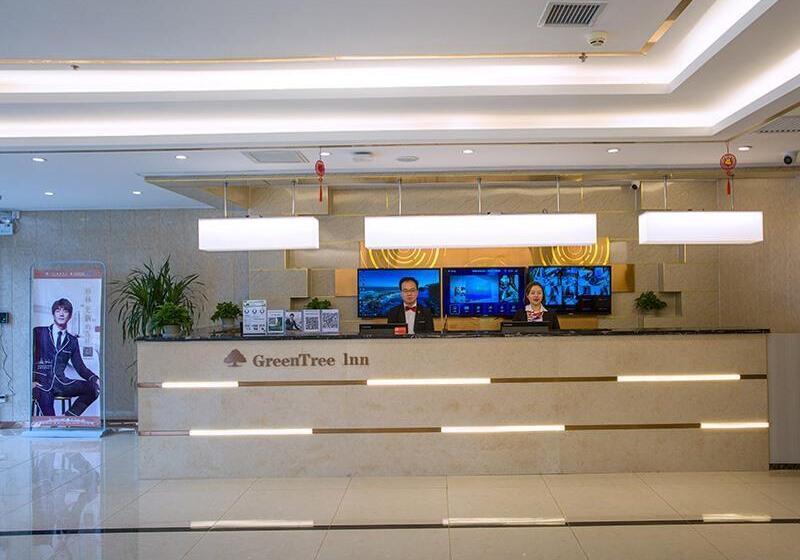 Отель Greentree Inn Tongchuan Yaozhou District New District Hospital Business