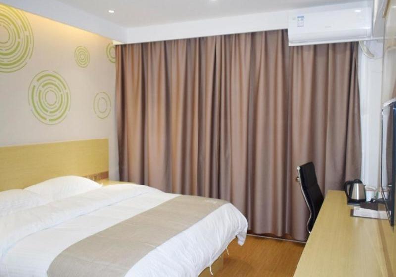 酒店 Greentree Inn Xingtai Qinghe County Wusong Park Business