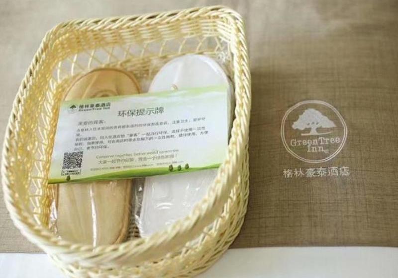 호텔 Greentree Inn Yiyang City Anhua County Anhua Grand Theatre Express