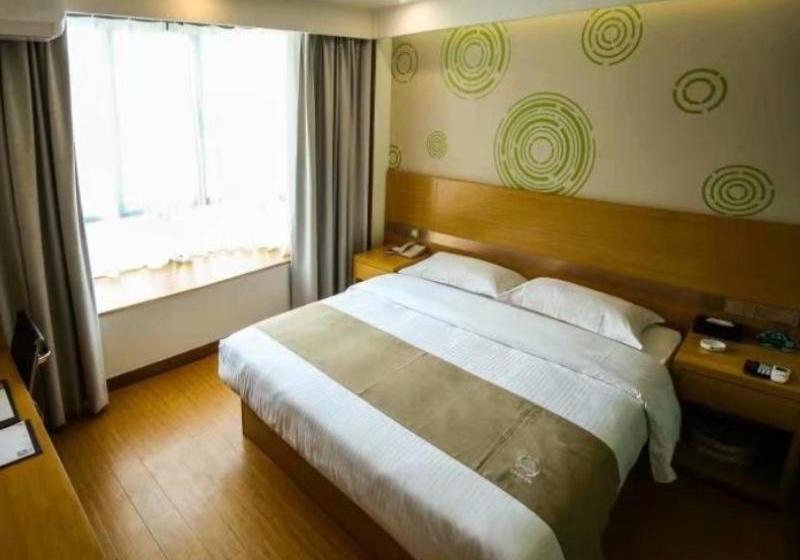 호텔 Greentree Inn Yiyang City Anhua County Anhua Grand Theatre Express