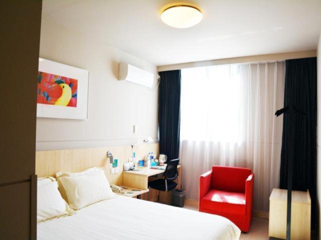 ホテル Jinjiang Inn Xuancheng Economy Development Area Meixi Road