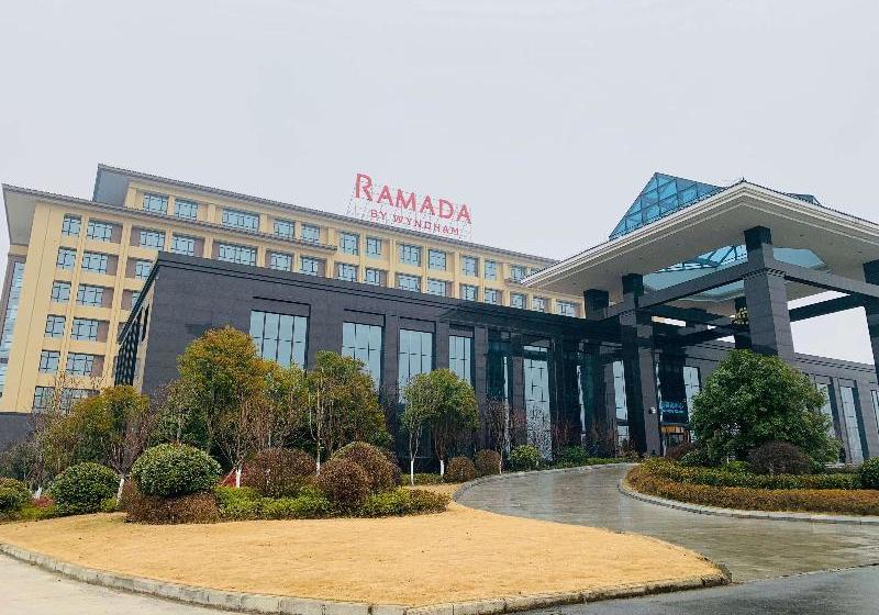 호텔 Ramada Wyndham Yingcheng
