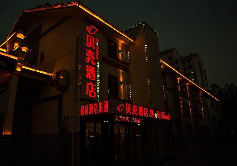 Отель Shell Weifang Qingzhou Ancient City South Gate
