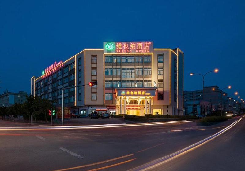 Vienna Hotel Jiangmen Heshan Huamao