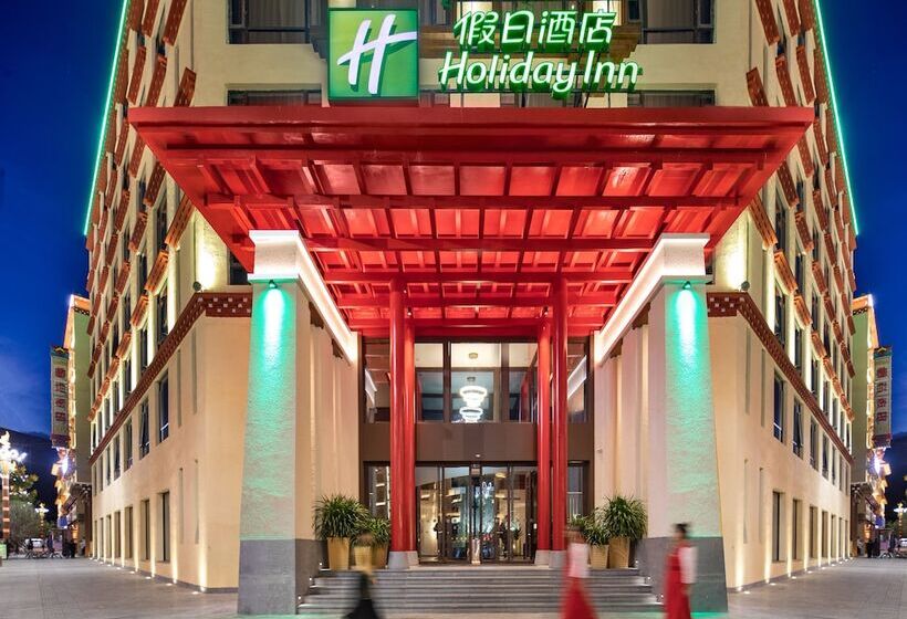 渡假胜地  Holiday Inn Batang, An Ihg