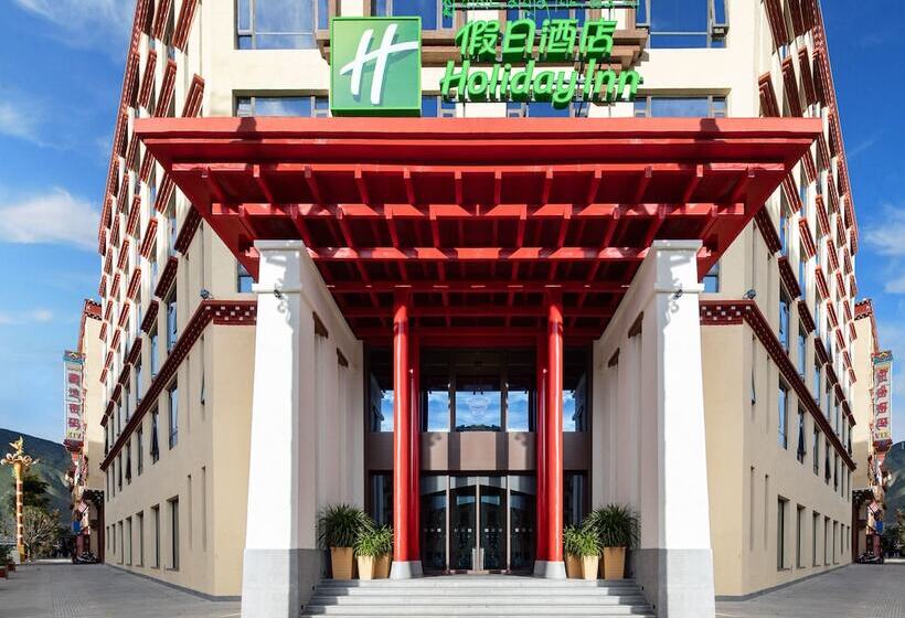 渡假胜地  Holiday Inn Batang, An Ihg