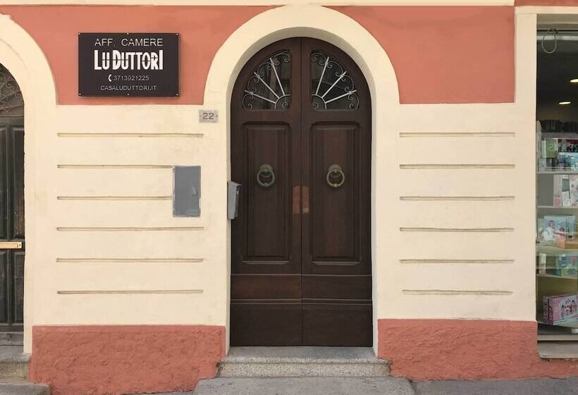 بنسيون Casa Lu Duttori