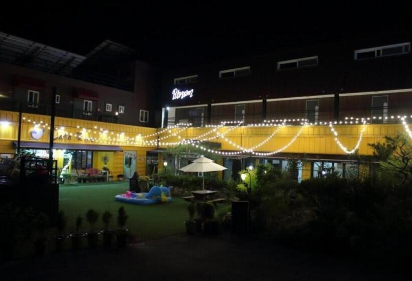 Blossom Pension