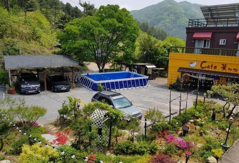 Blossom Pension