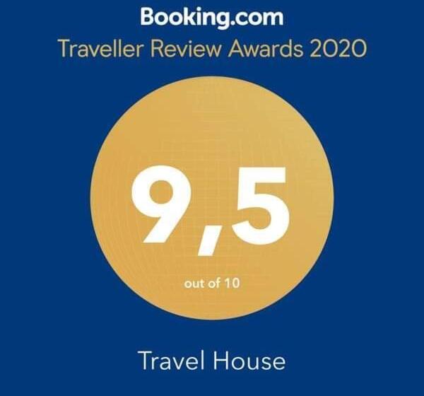 پانسیون Travel House